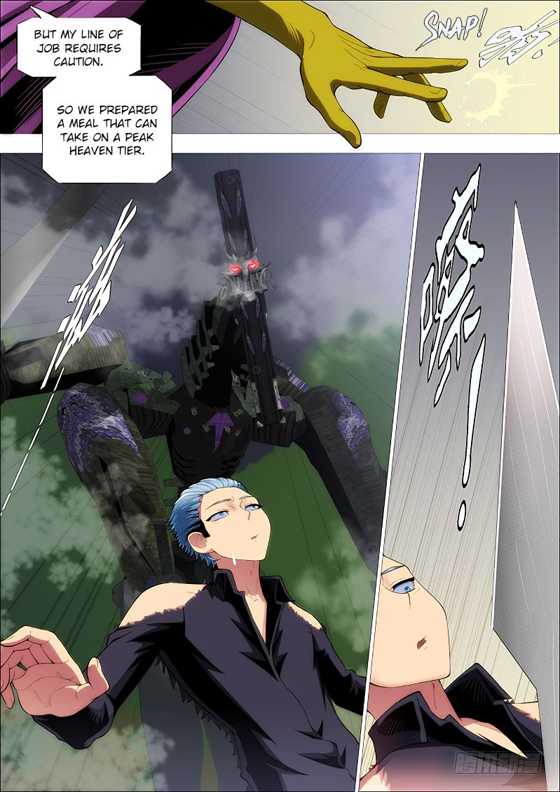 Page 7 of Chapter 253