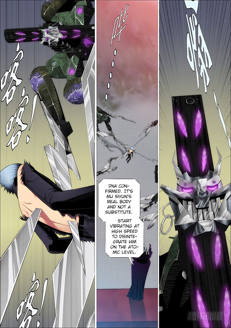Page 9 of Chapter 253