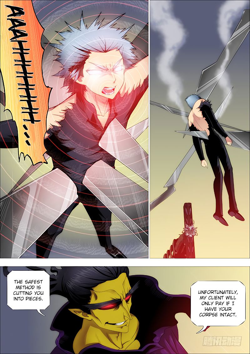 Page 10 of Chapter 253