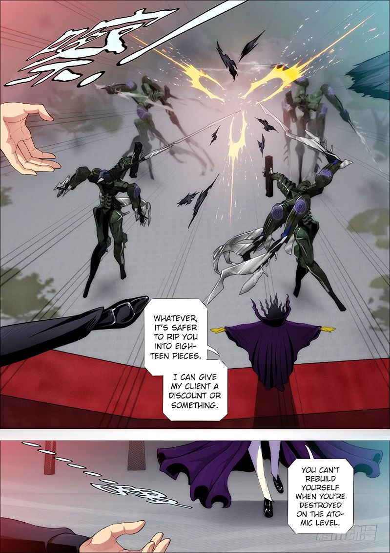 Page 11 of Chapter 253