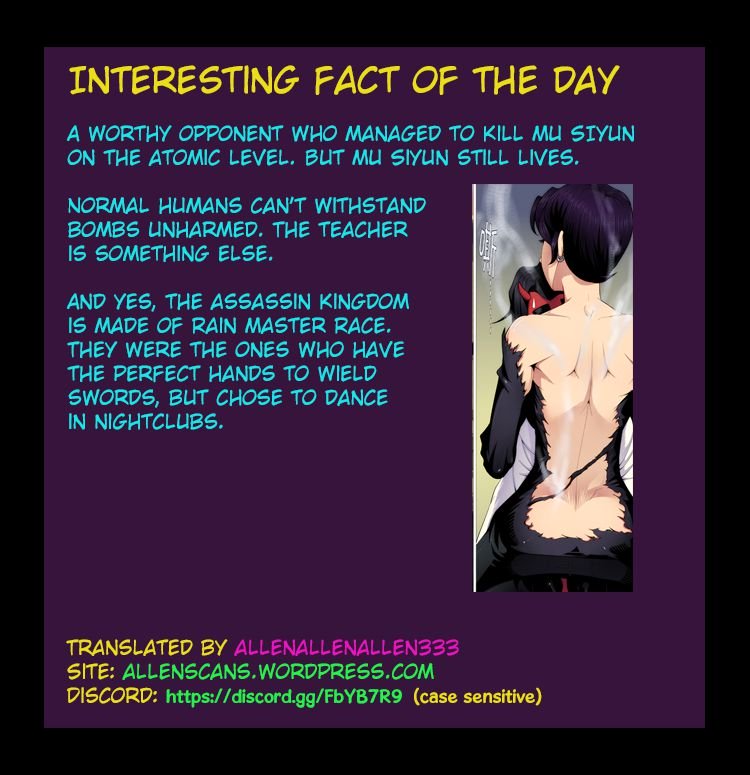 Page 15 of Chapter 253