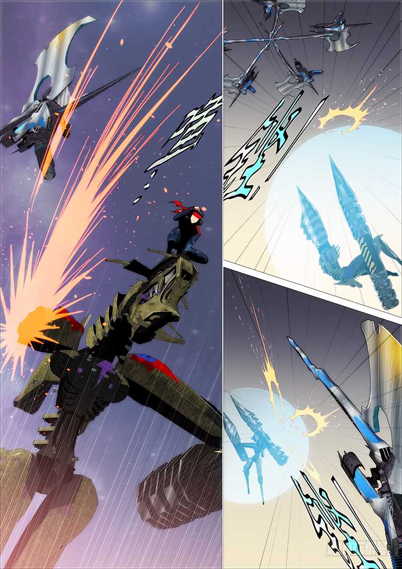 Page 2 of Chapter 254