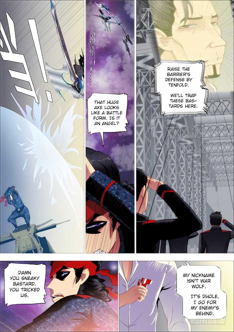 Page 3 of Chapter 254