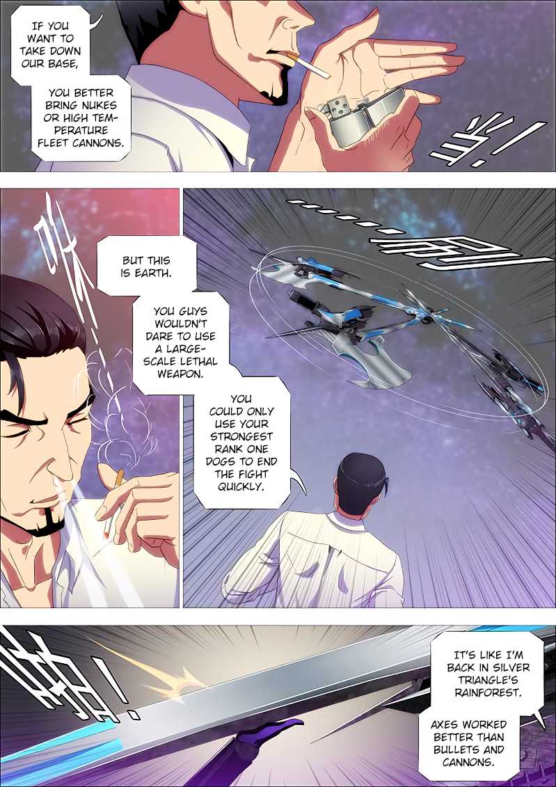 Page 4 of Chapter 254