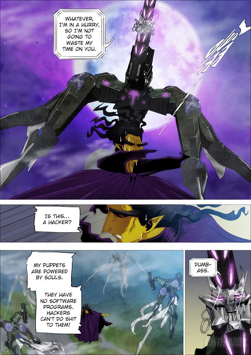 Page 9 of Chapter 254