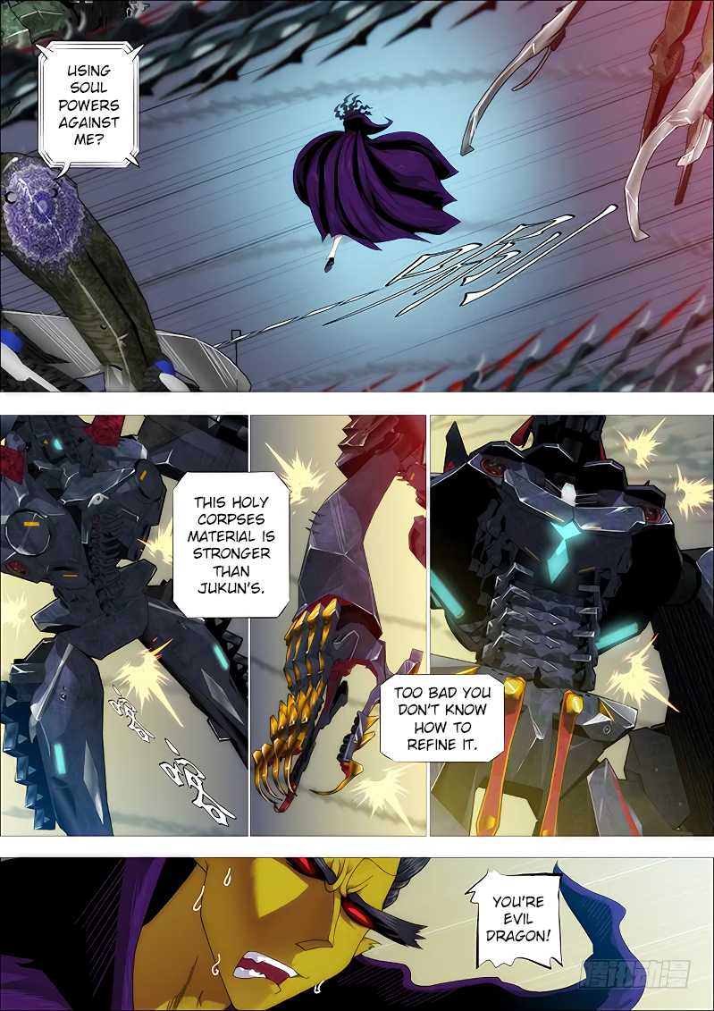 Page 10 of Chapter 254