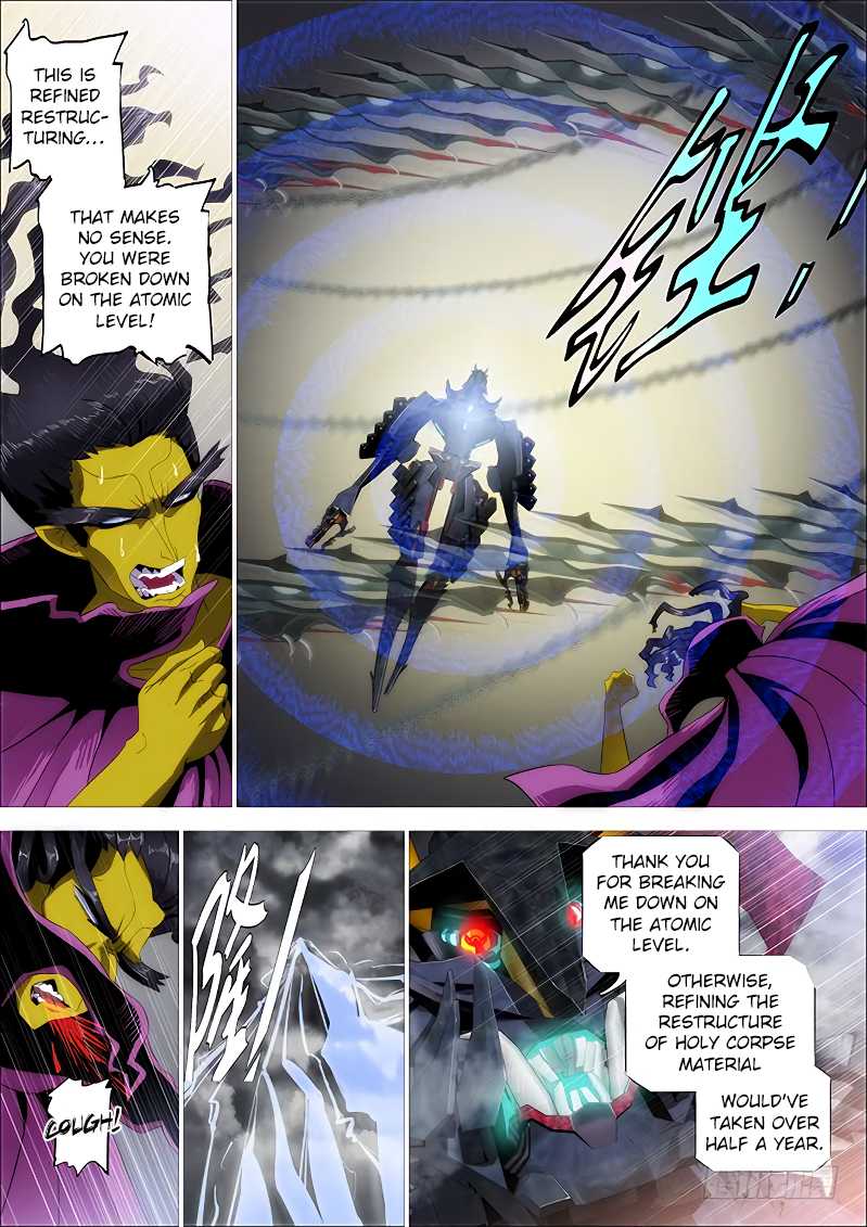 Page 11 of Chapter 254
