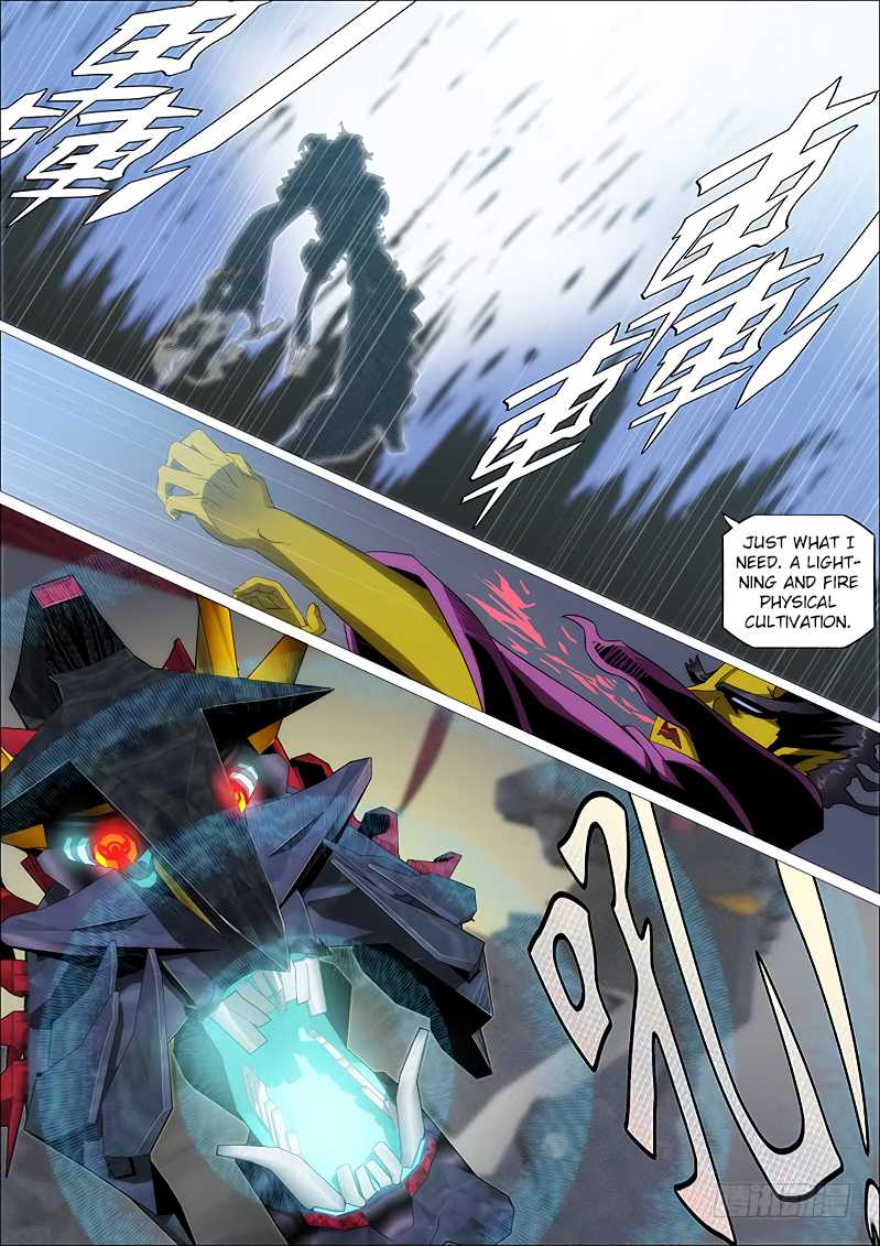 Page 14 of Chapter 254