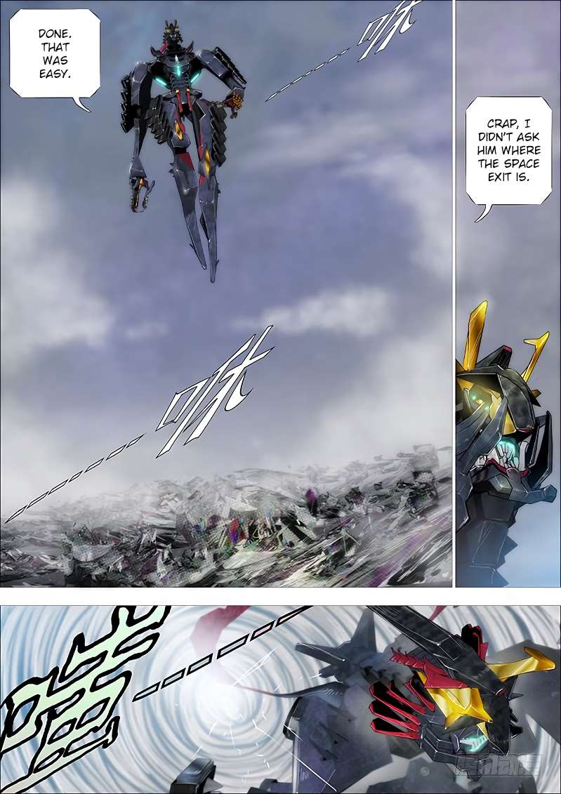 Page 8 of Chapter 255