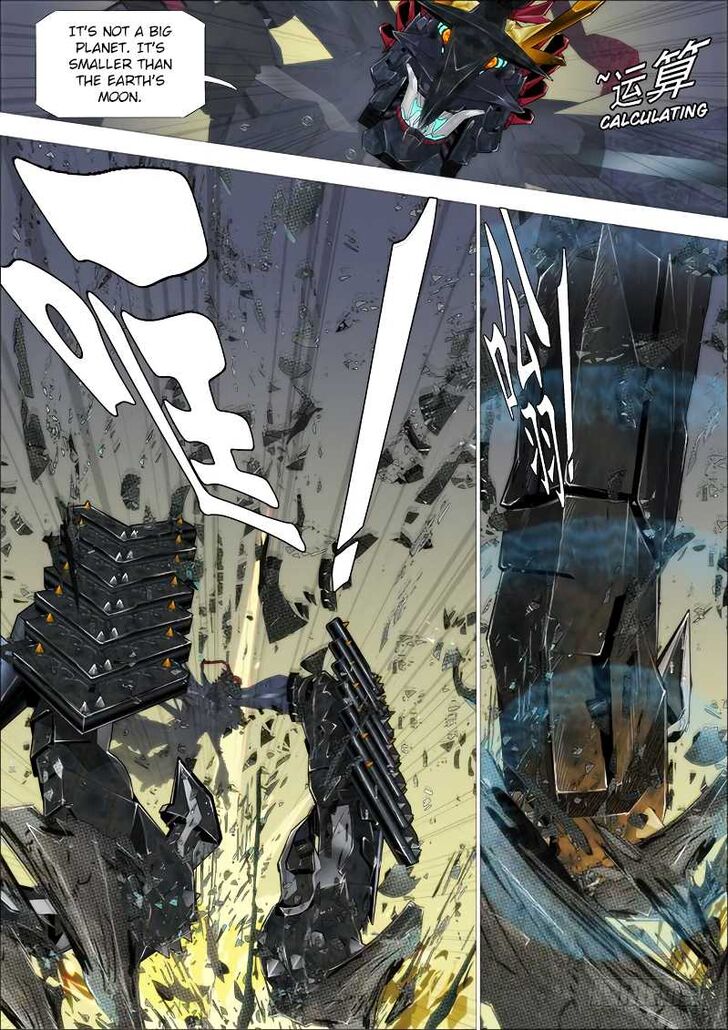 Page 2 of Chapter 256