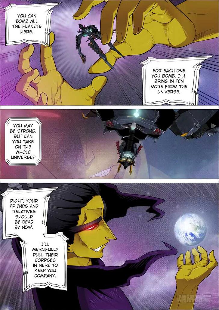 Page 5 of Chapter 256