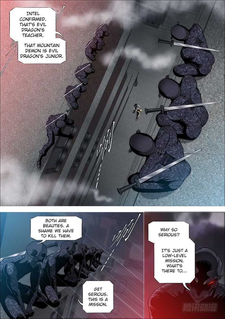 Page 6 of Chapter 256