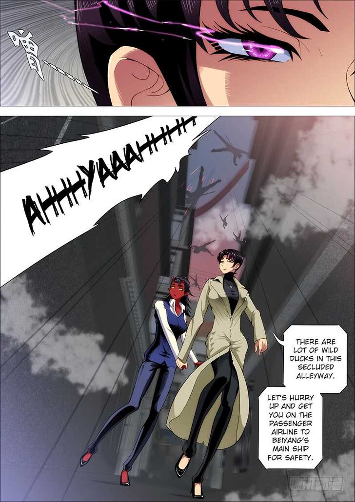 Page 8 of Chapter 256