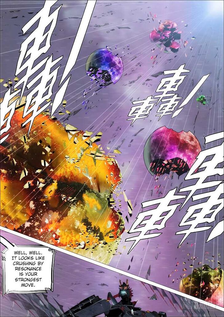 Page 10 of Chapter 256