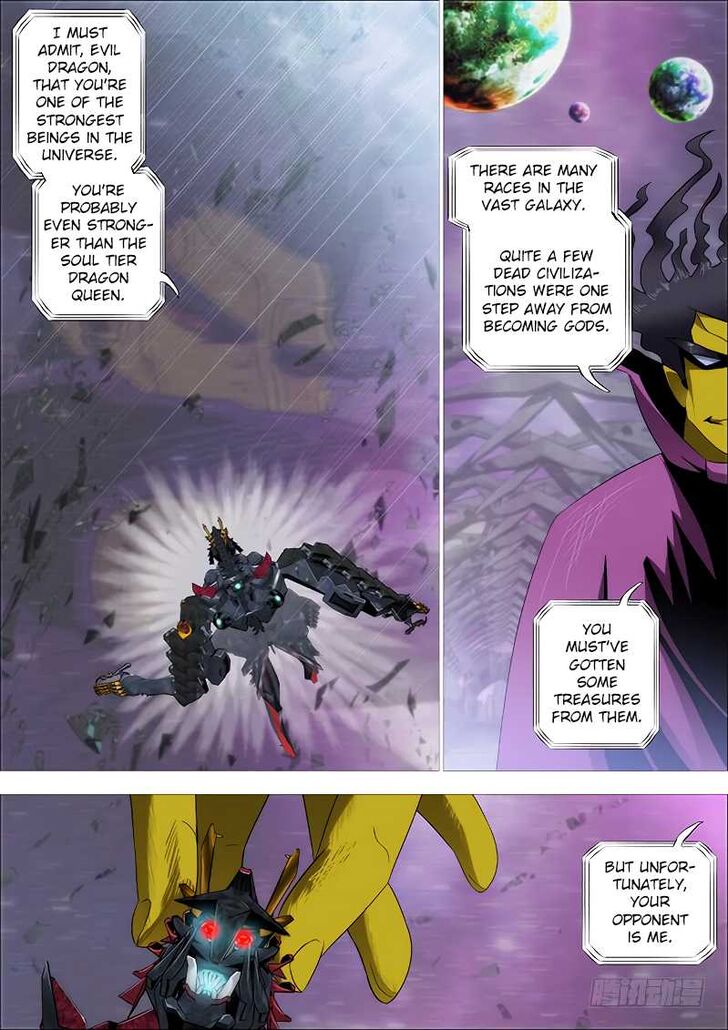 Page 11 of Chapter 256