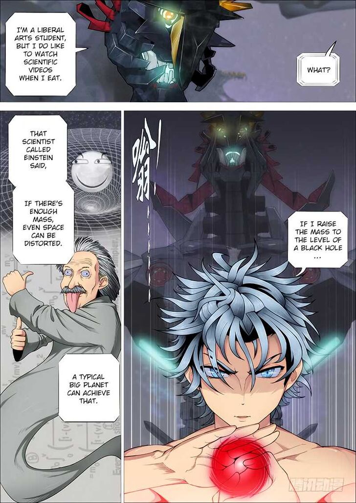 Page 13 of Chapter 256