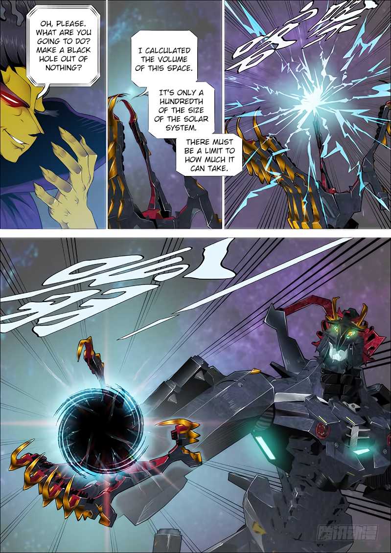Page 1 of Chapter 257