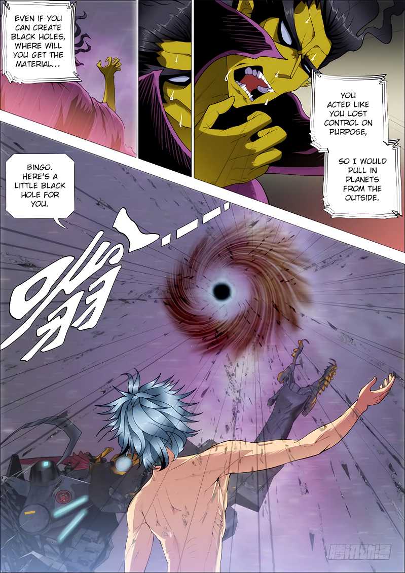 Page 2 of Chapter 257