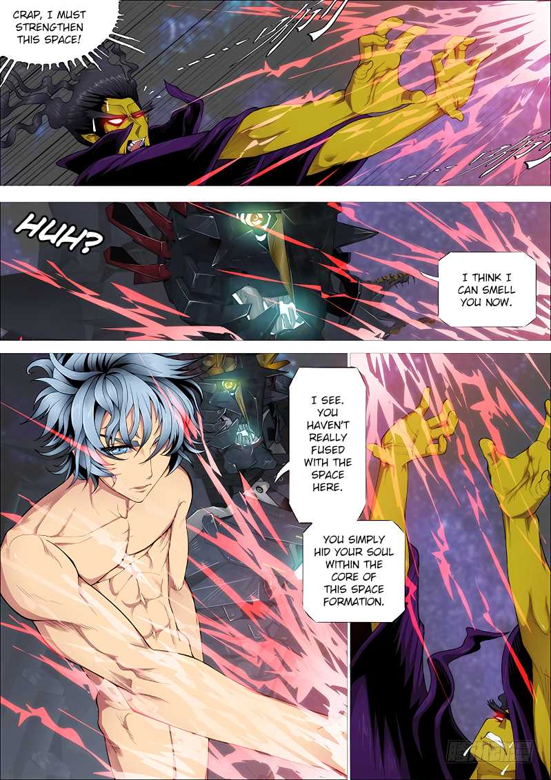 Page 3 of Chapter 257