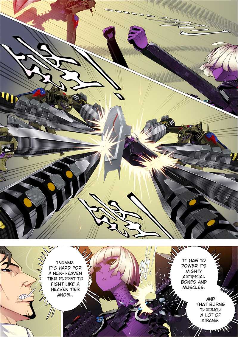 Page 7 of Chapter 257