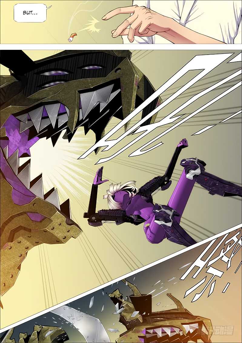 Page 8 of Chapter 257