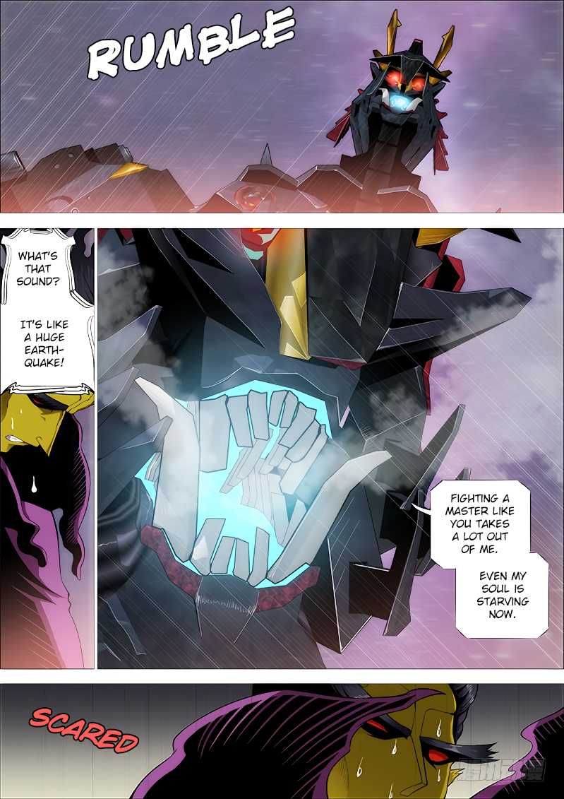 Page 11 of Chapter 257