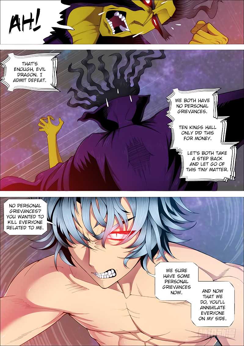 Page 12 of Chapter 257