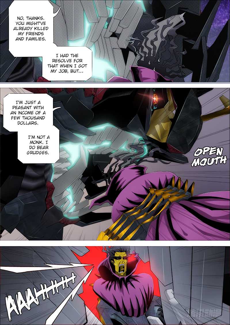 Page 7 of Chapter 258