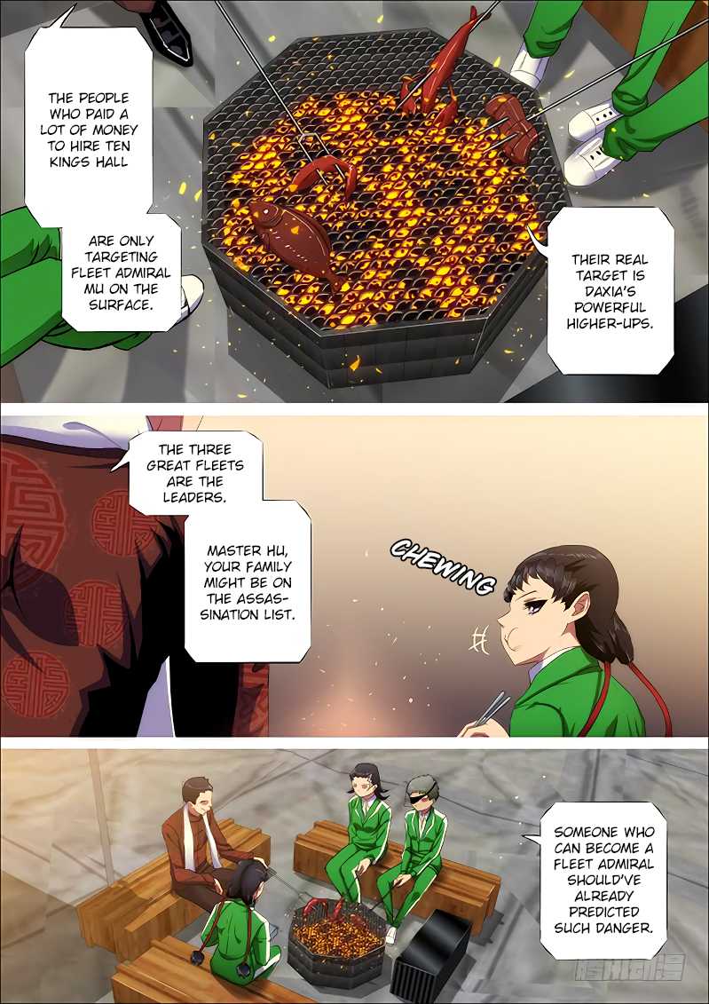 Page 9 of Chapter 258