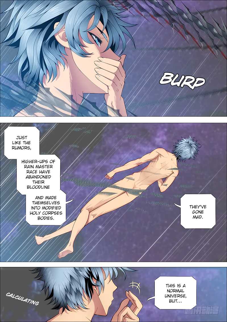 Page 11 of Chapter 258
