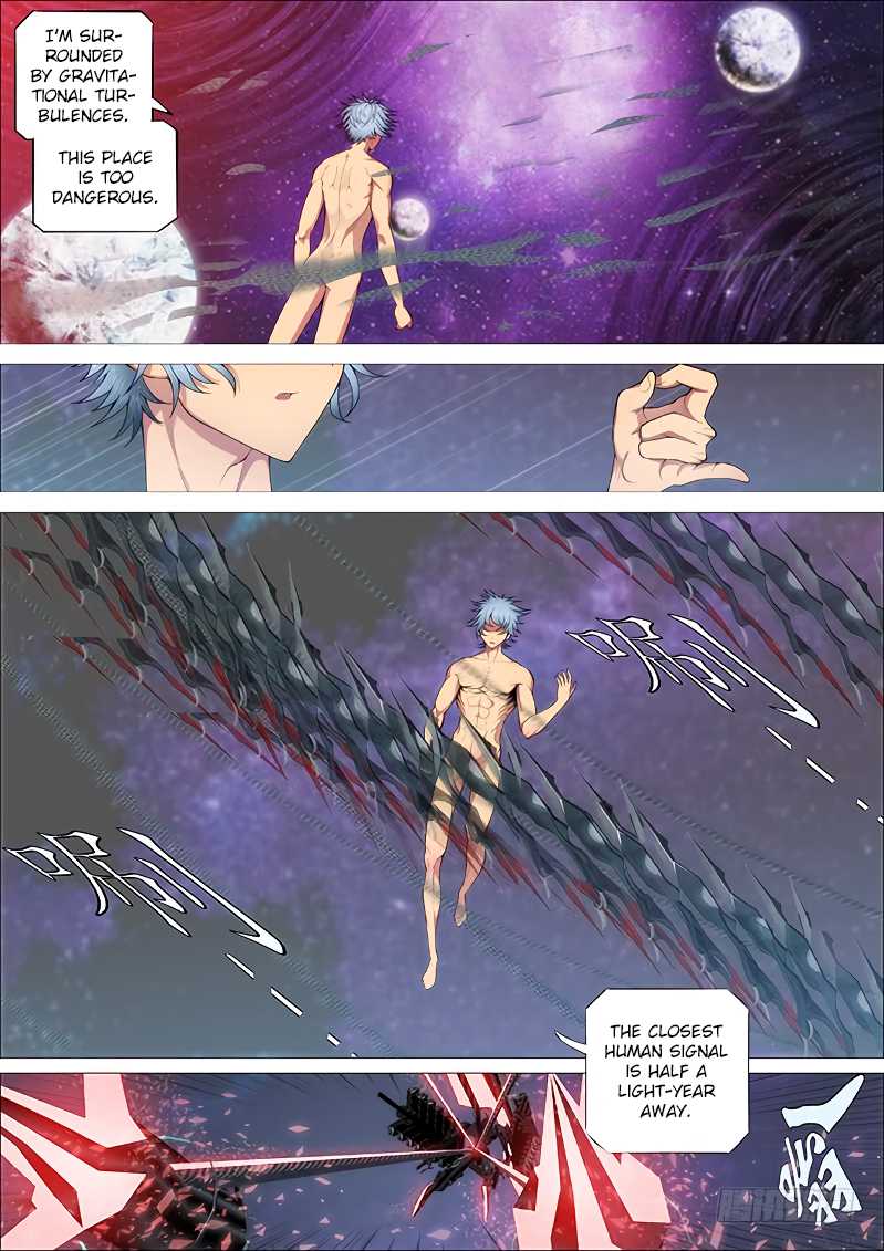 Page 12 of Chapter 258