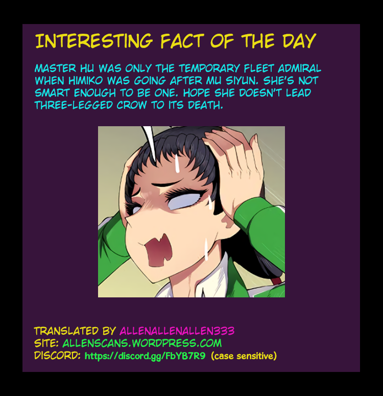 Page 14 of Chapter 258