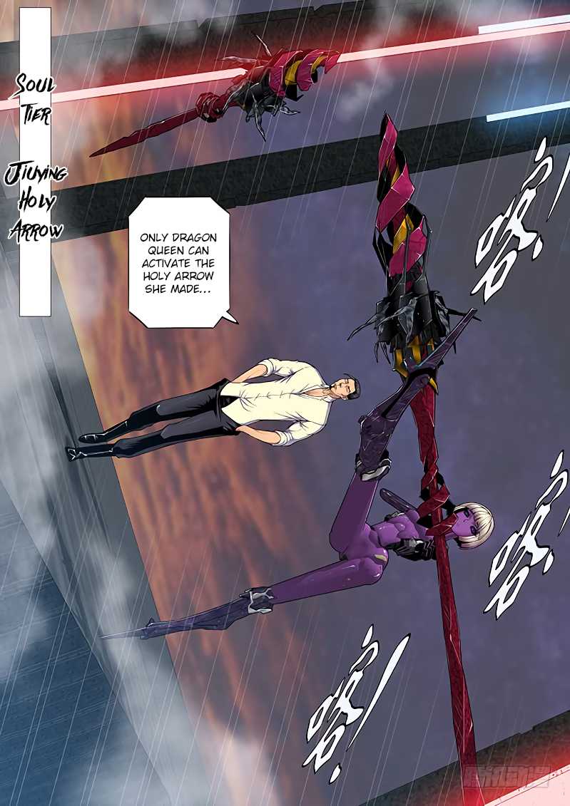 Page 9 of Chapter 259