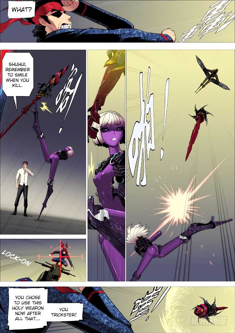 Page 11 of Chapter 259