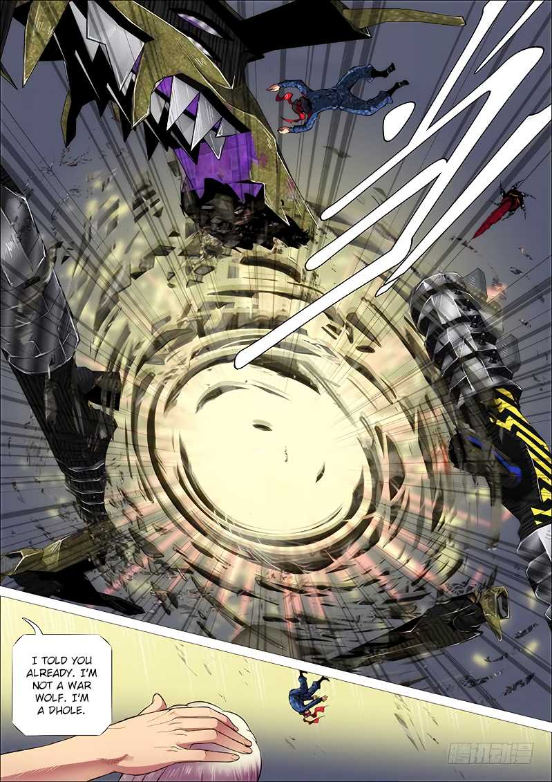 Page 12 of Chapter 259