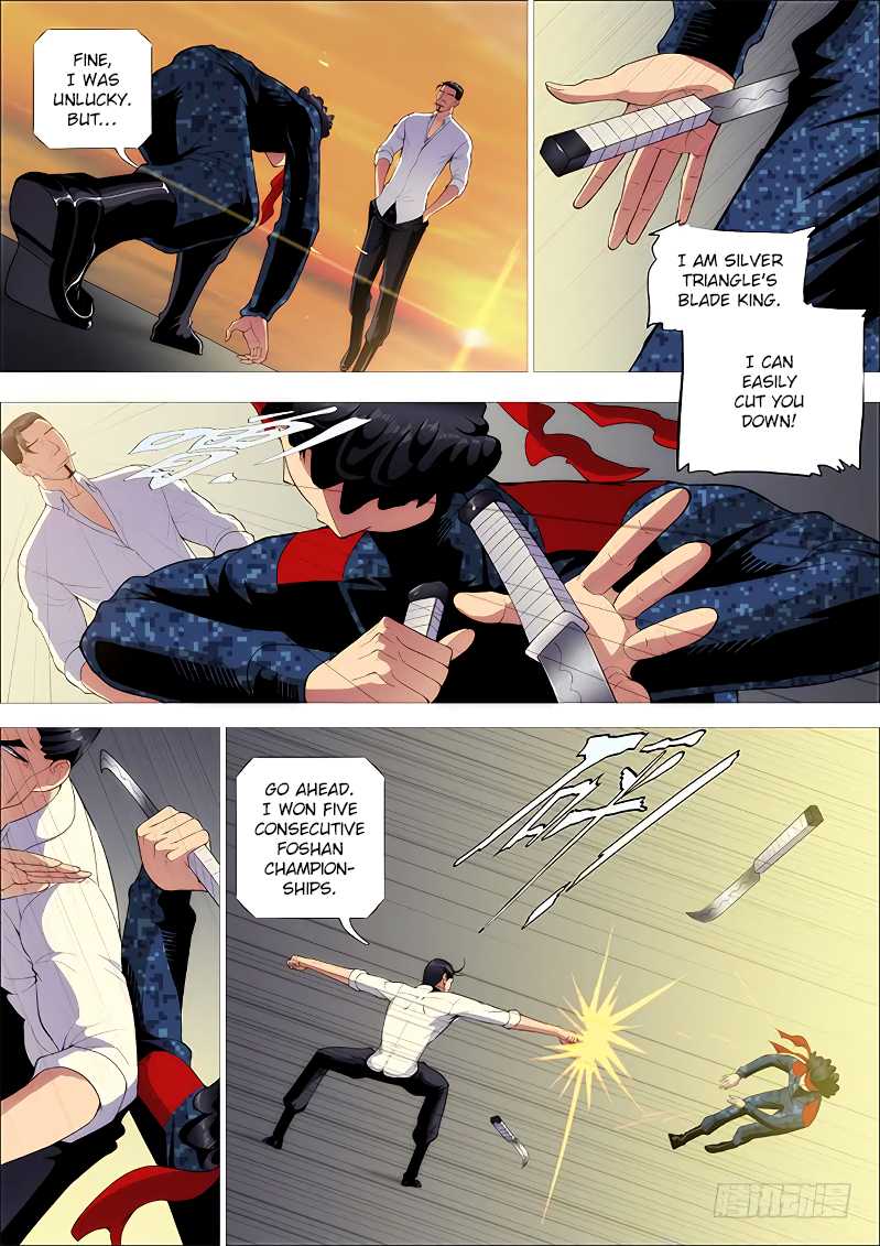 Page 13 of Chapter 259
