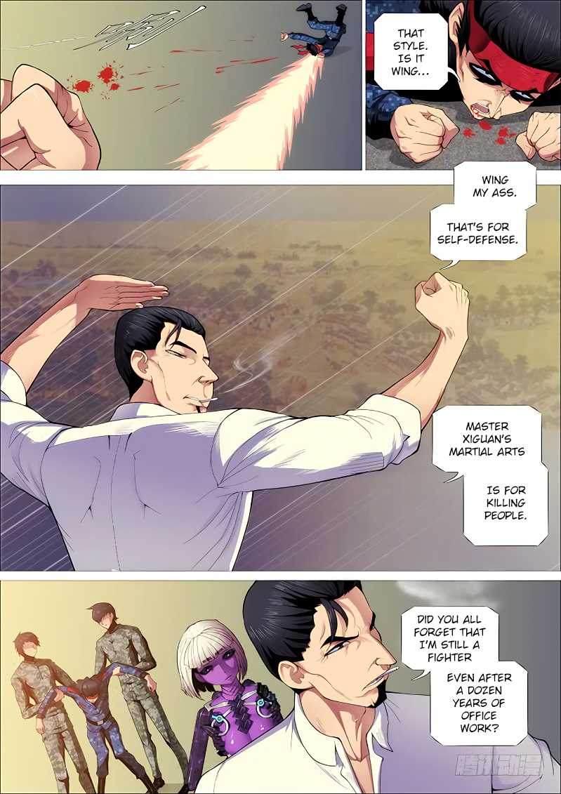 Page 14 of Chapter 259
