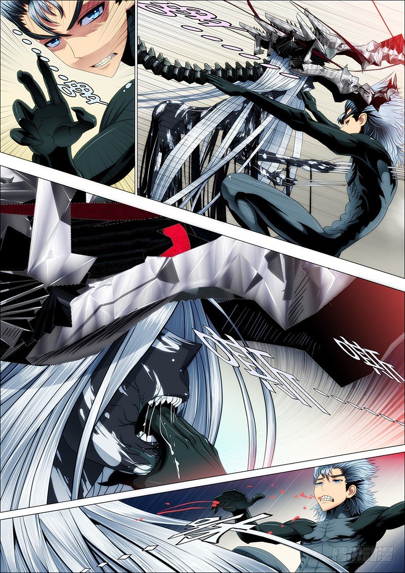 Page 2 of Chapter 26