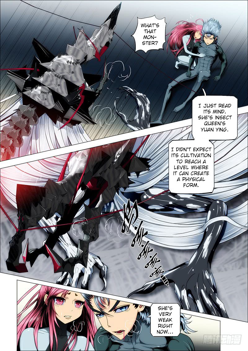 Page 3 of Chapter 26