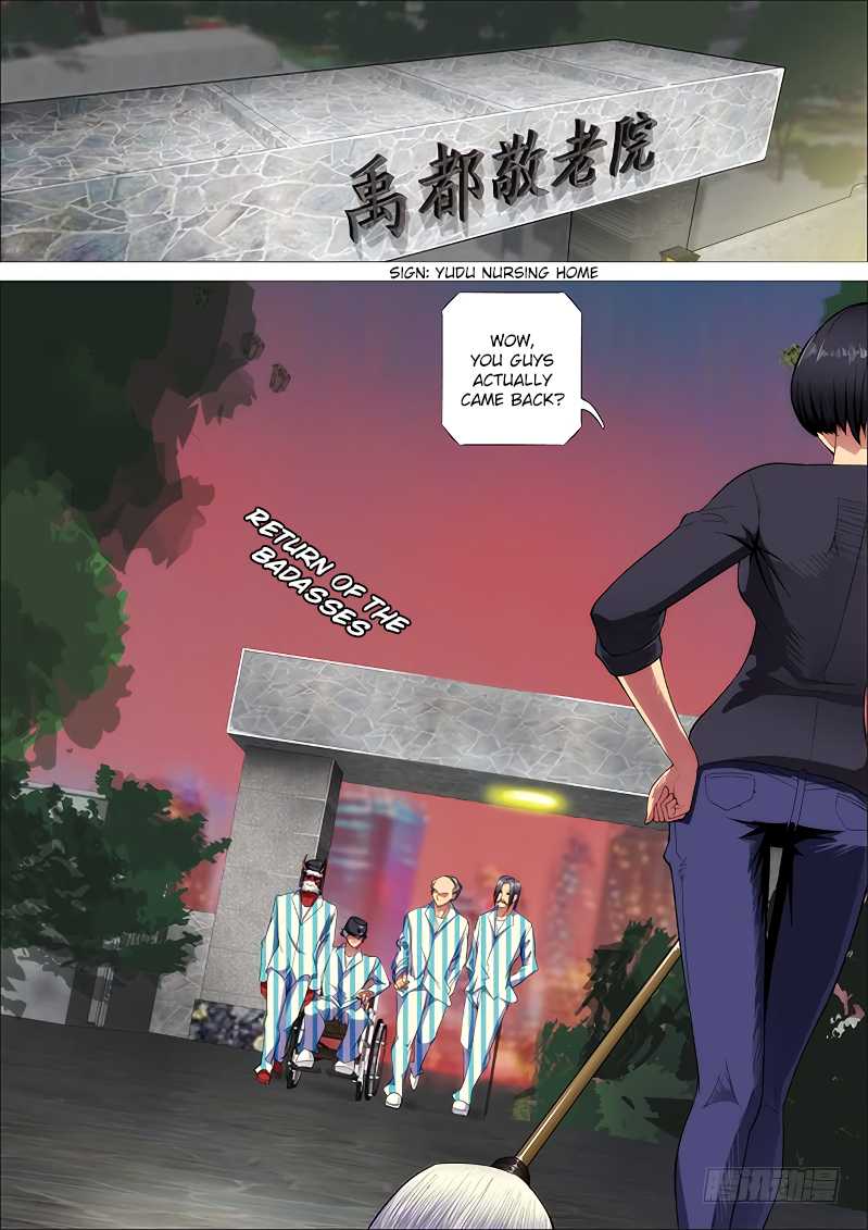Page 1 of Chapter 260