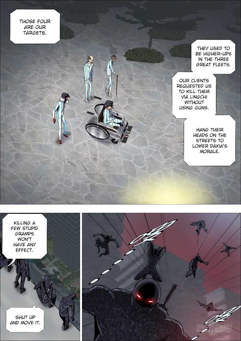 Page 2 of Chapter 260