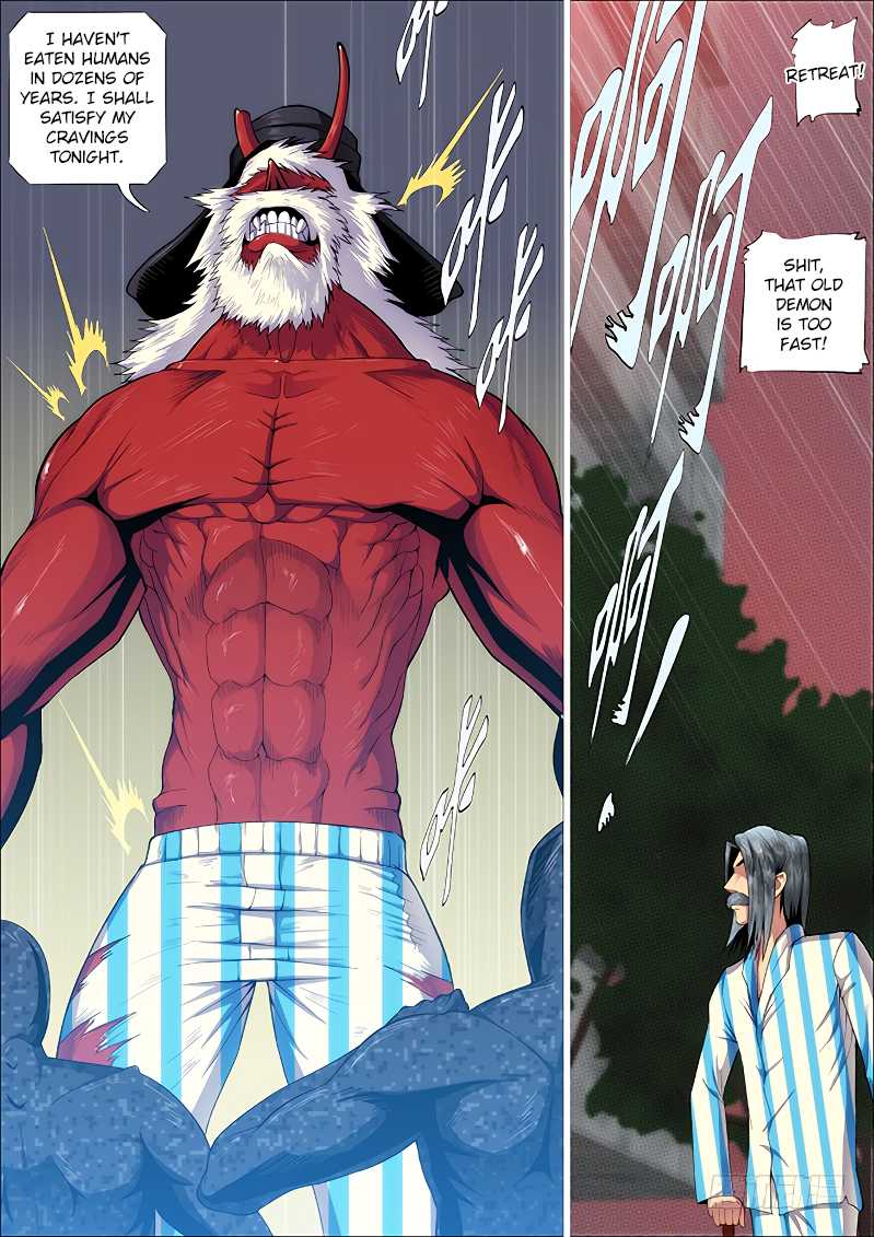 Page 5 of Chapter 260