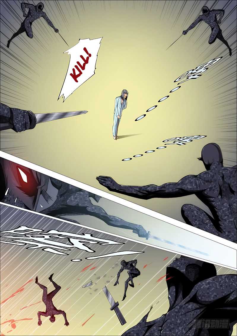 Page 6 of Chapter 260