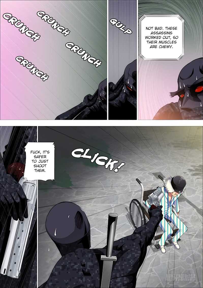 Page 8 of Chapter 260