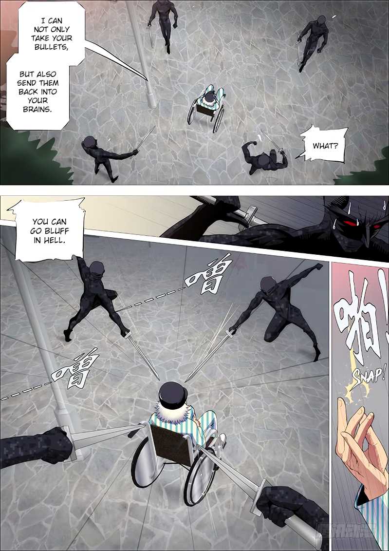 Page 10 of Chapter 260