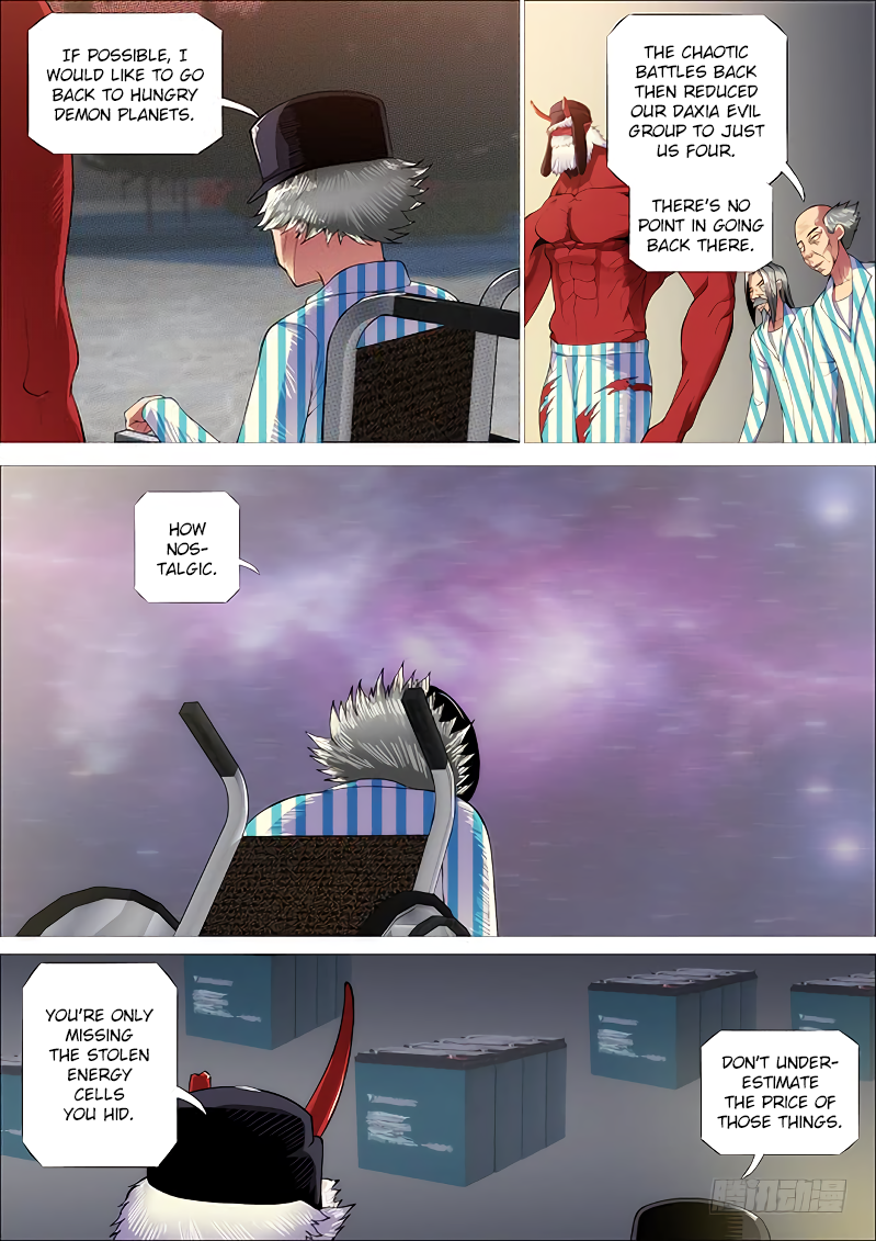 Page 13 of Chapter 260