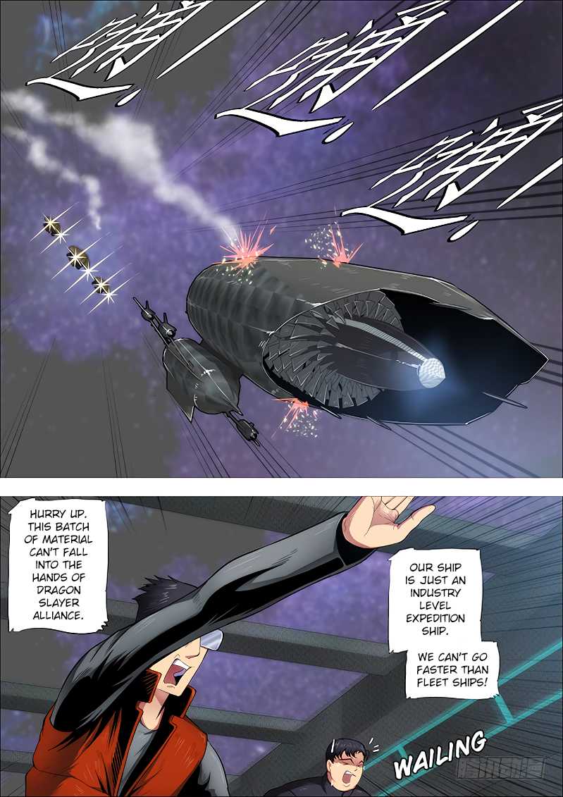 Page 14 of Chapter 260