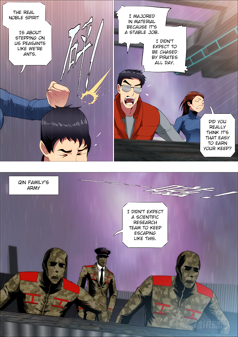 Page 3 of Chapter 261