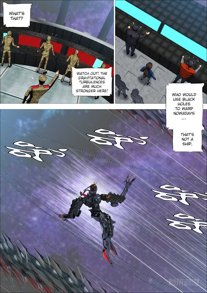 Page 7 of Chapter 261