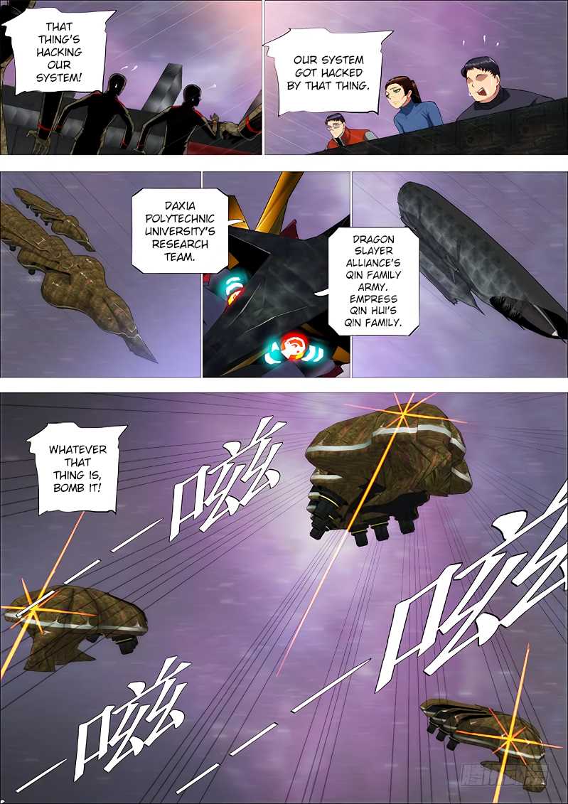 Page 8 of Chapter 261